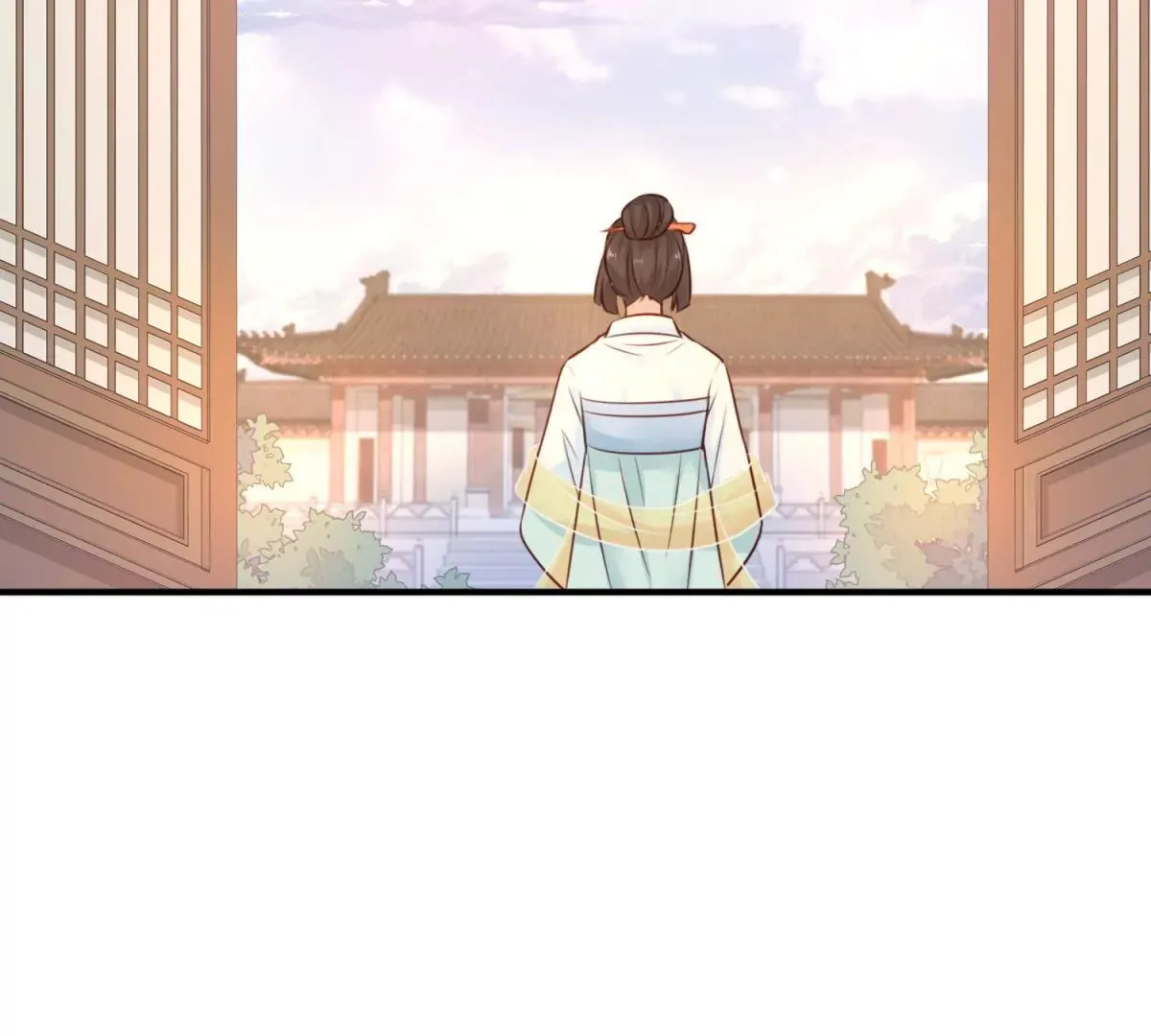 第3话 月国七女 第10页