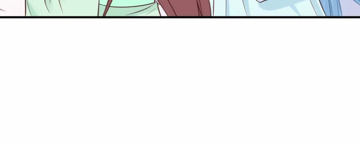 第3话 月国七女 第17页