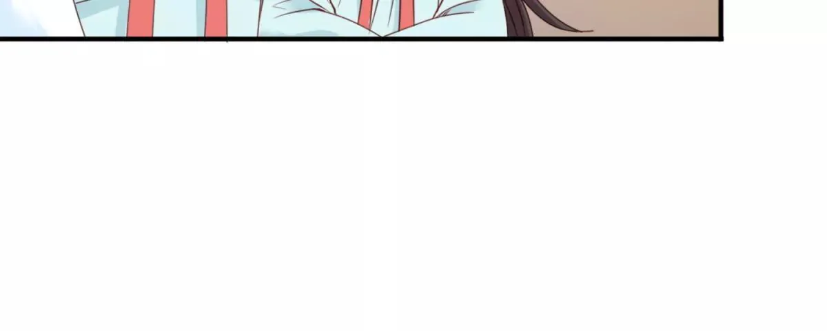 第3话 月国七女 第32页