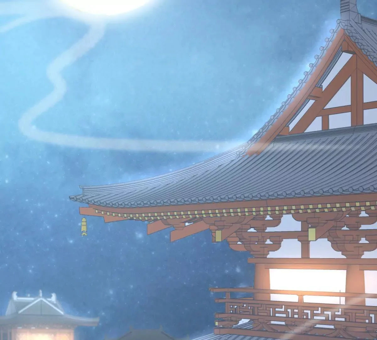 第3话 月国七女 第36页