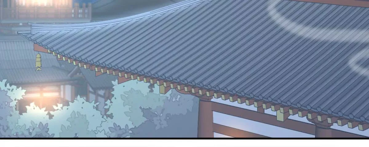 第3话 月国七女 第37页