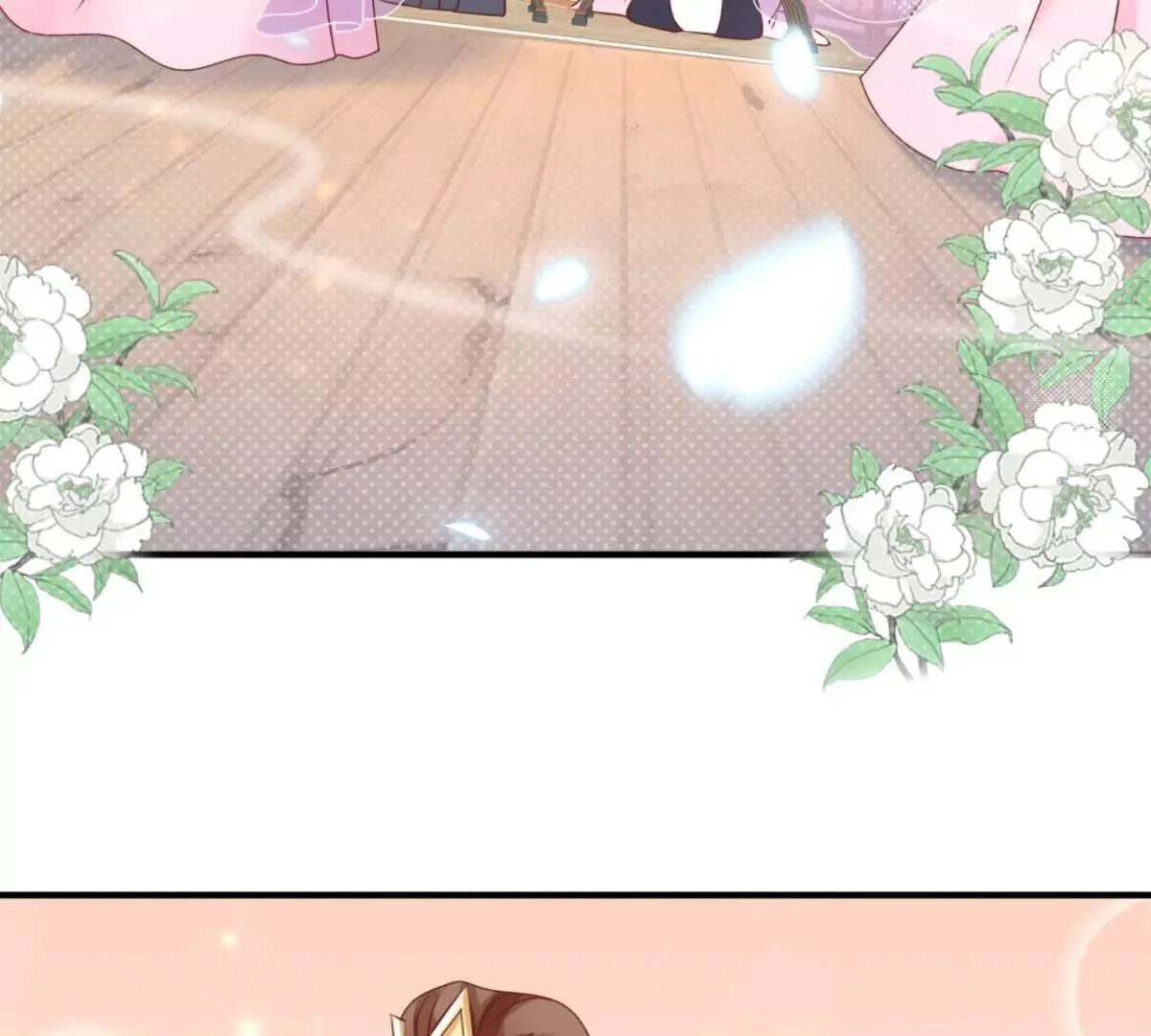 第3话 月国七女 第40页