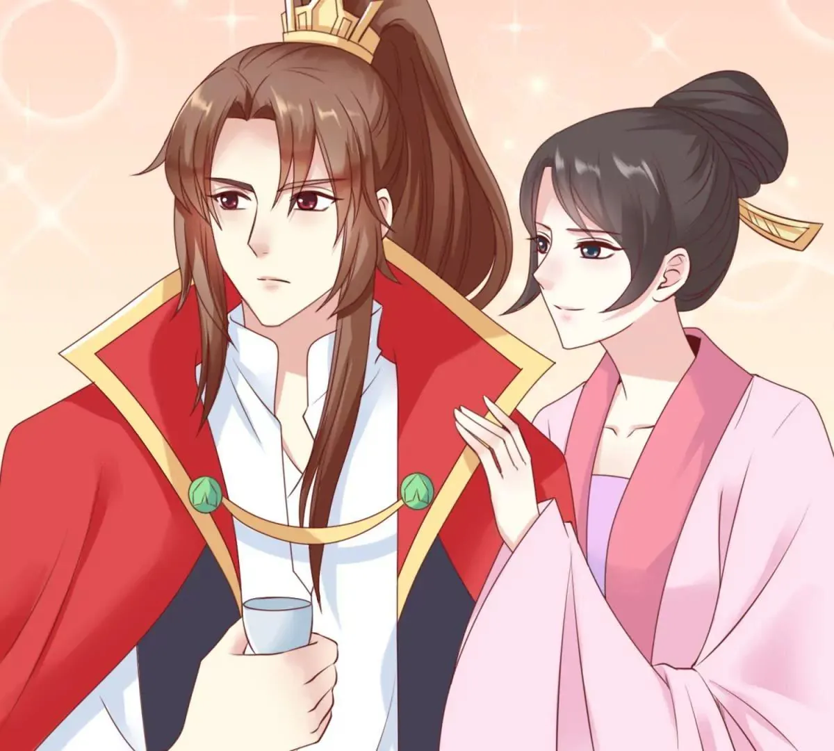 第3话 月国七女 第41页