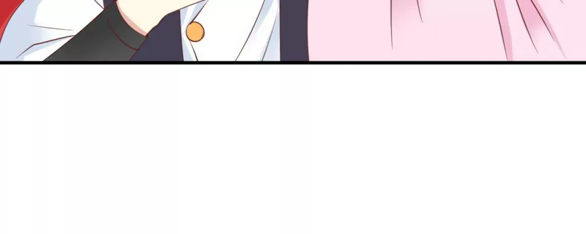 第3话 月国七女 第42页
