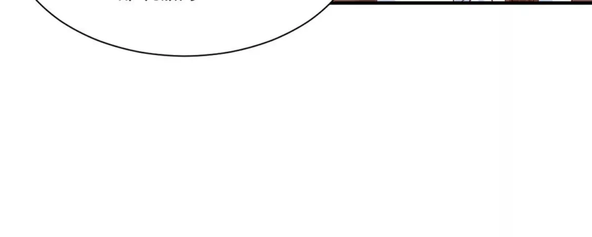 第3话 月国七女 第47页