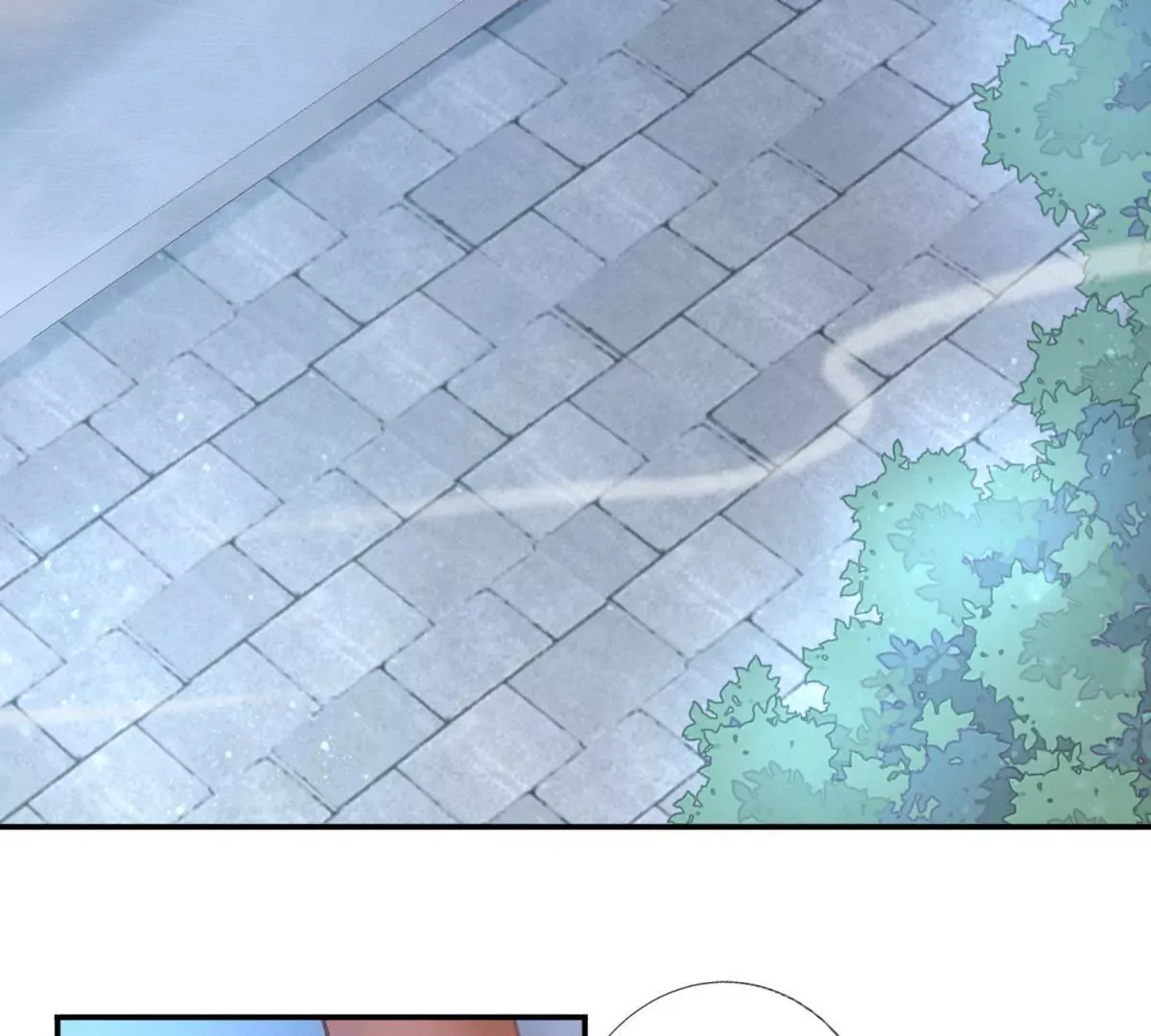 第4话 夜探皇宫 第4页