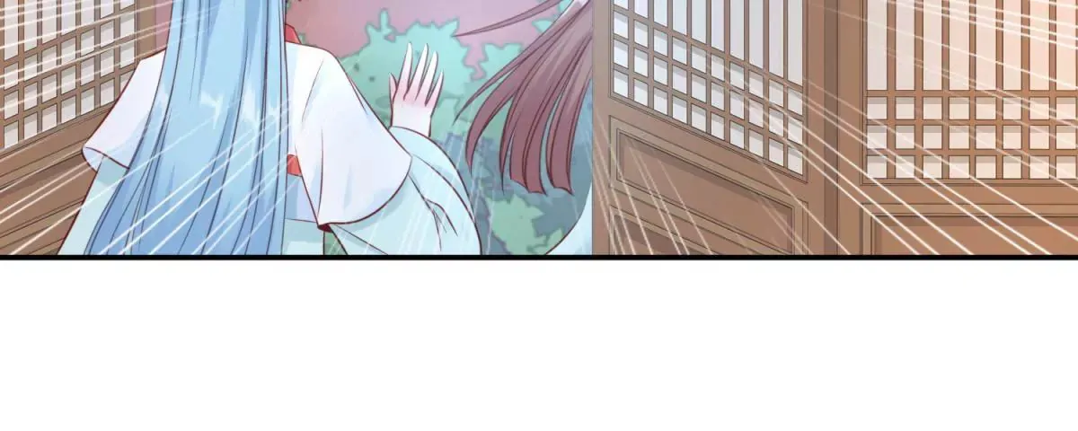 第4话 夜探皇宫 第27页