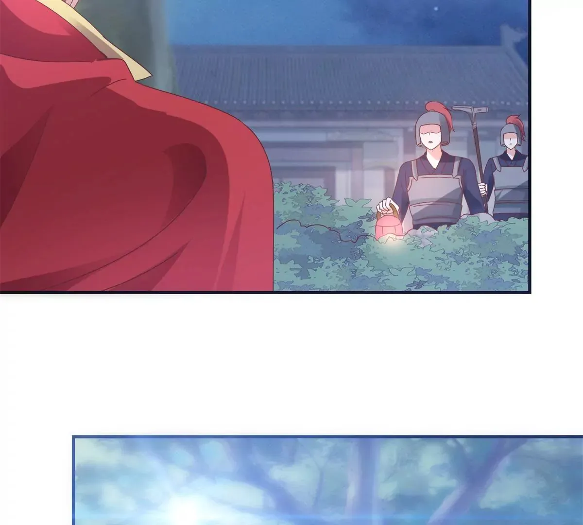 第5话 你为何救我 第10页