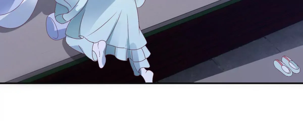 第5话 你为何救我 第43页