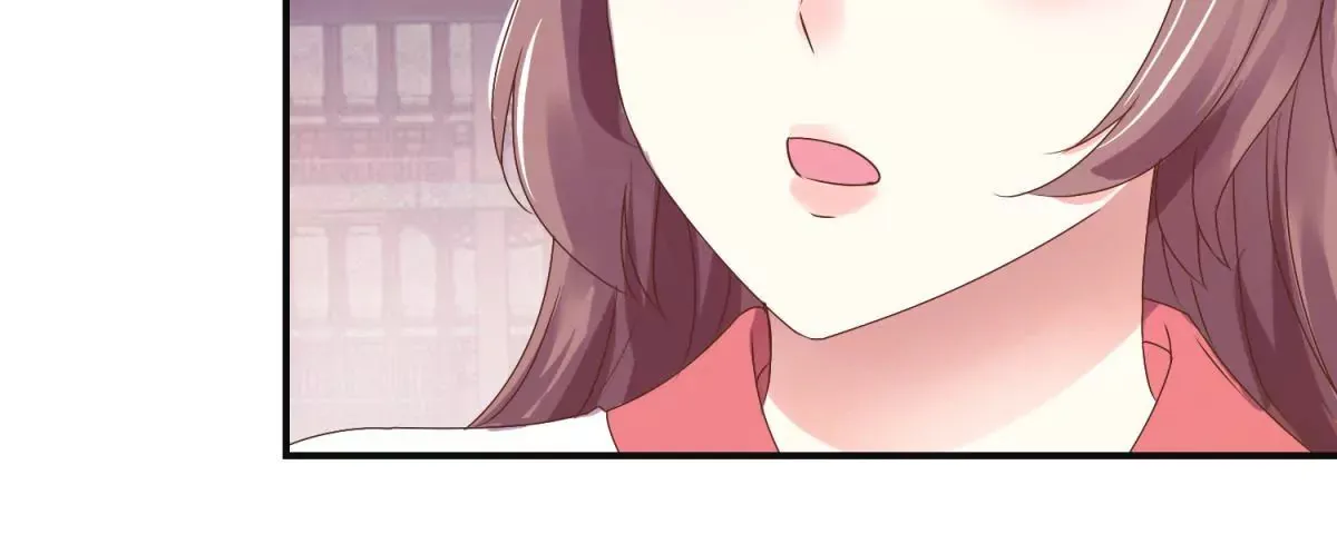 第8话 燕飞的新计划 第32页