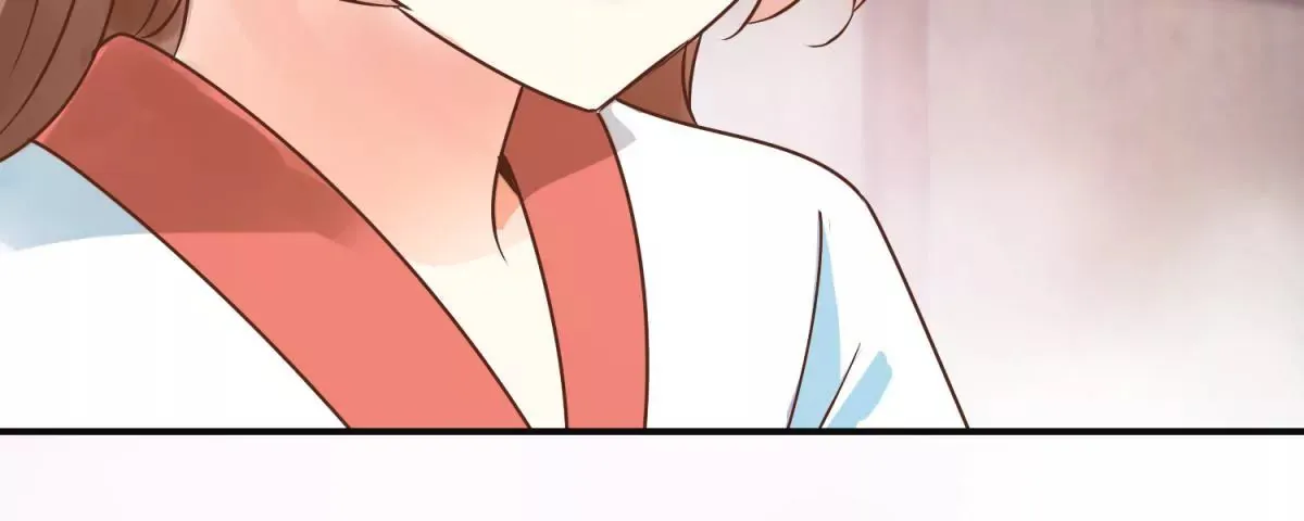 第8话 燕飞的新计划 第37页