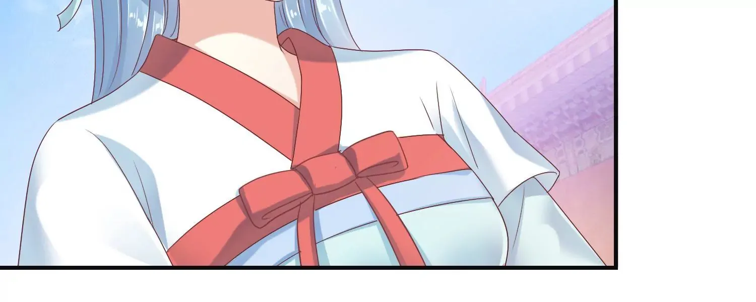 第11话 周小小的私心 第20页