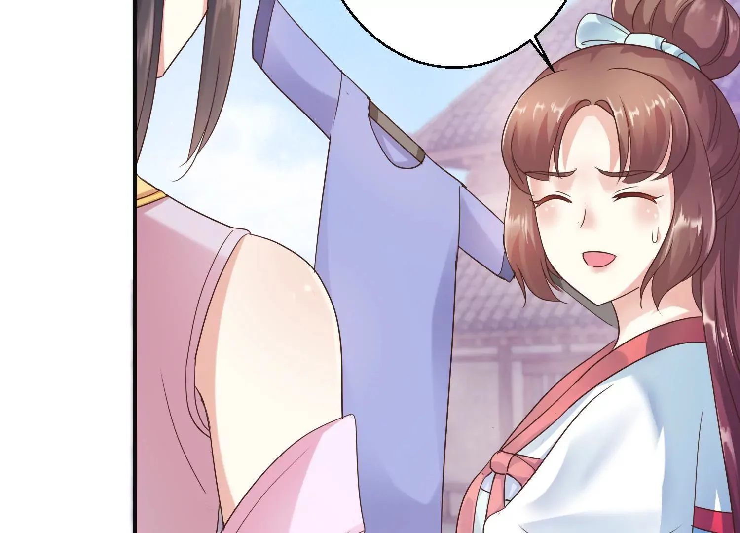 第11话 周小小的私心 第43页