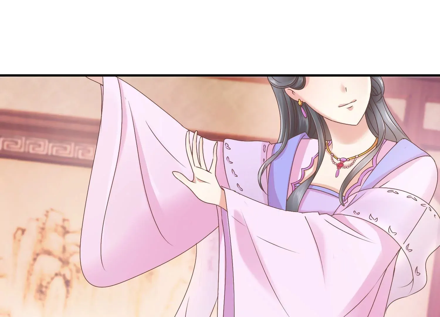 第13话 跟踪前往浣衣坊 第21页