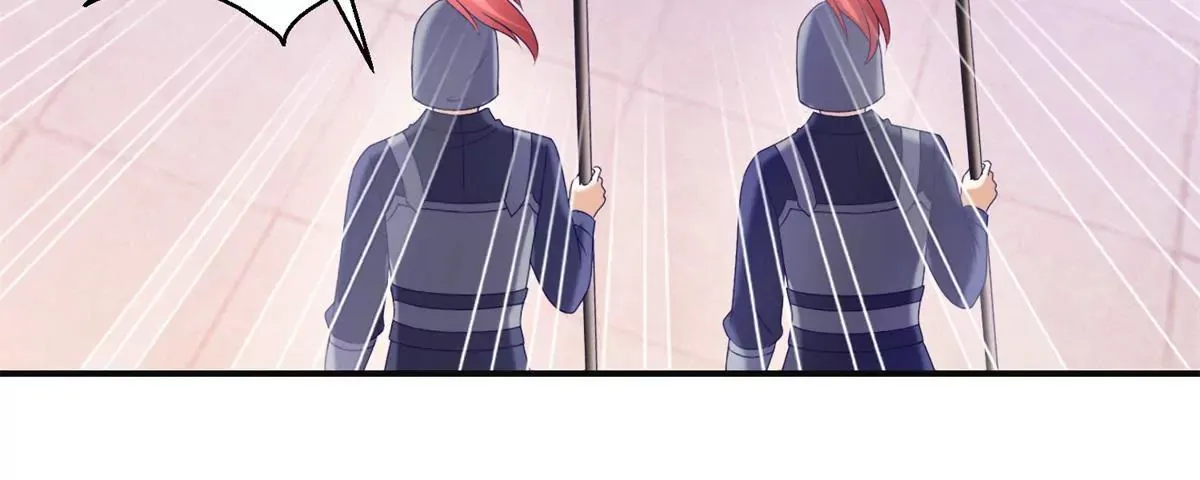 第14话 珠离原来是眼线 第12页