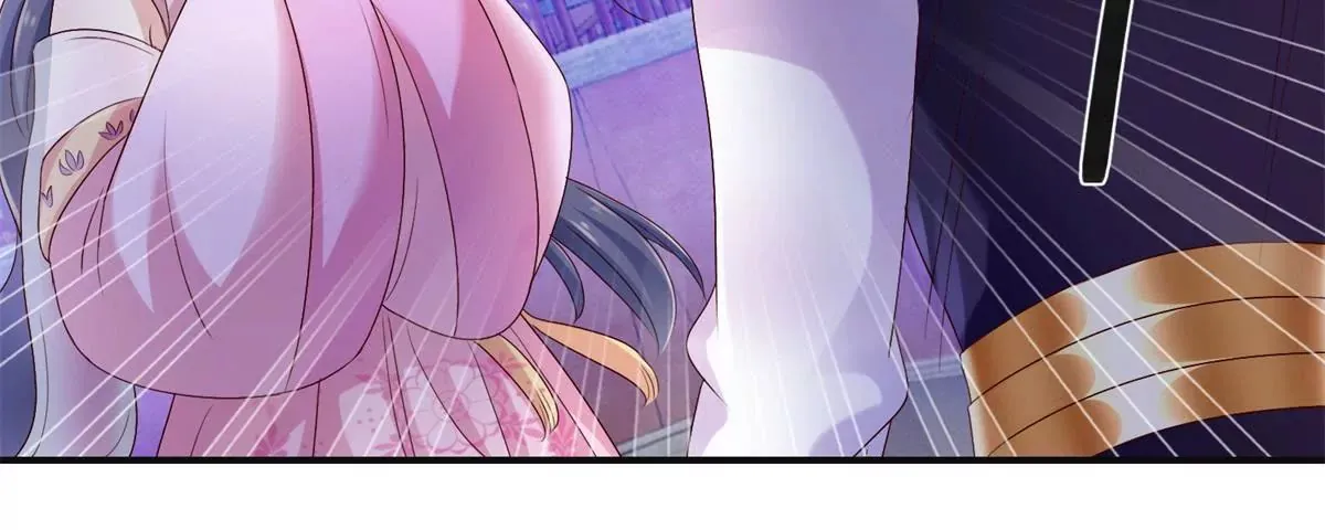 第14话 珠离原来是眼线 第22页