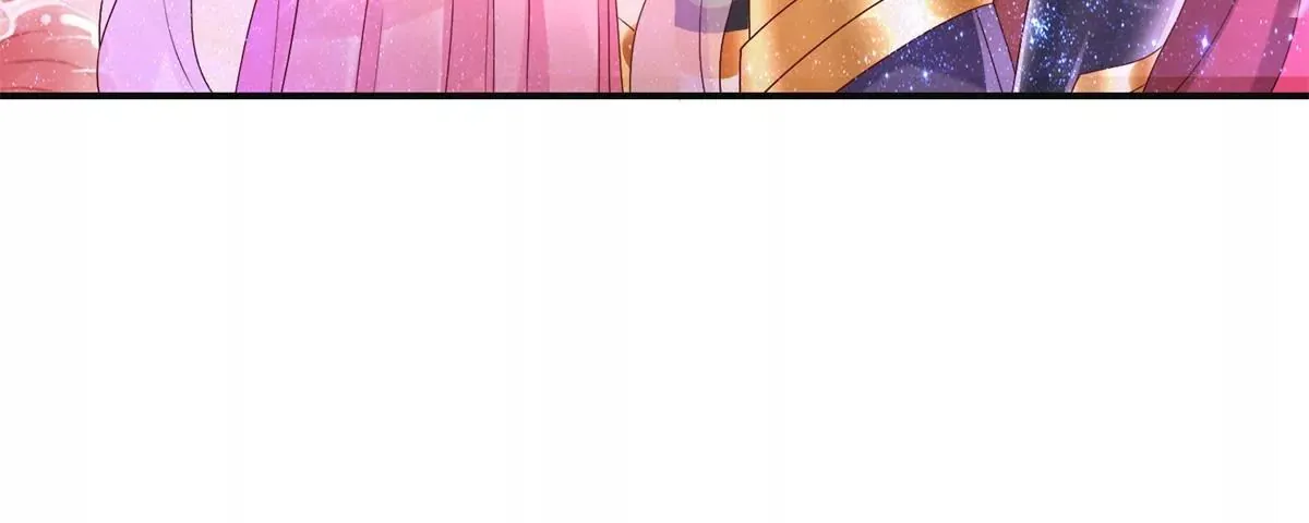 第14话 珠离原来是眼线 第27页