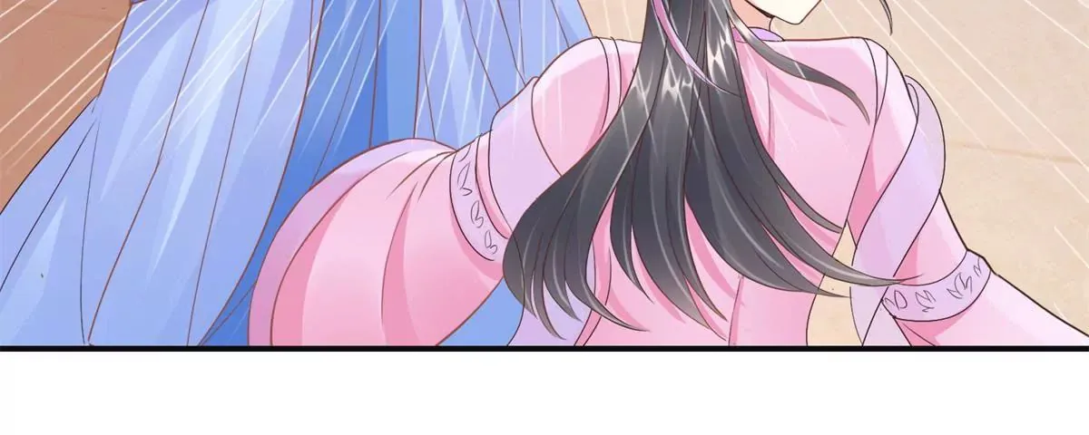 第15话 霸道珠离遭耳光 第32页