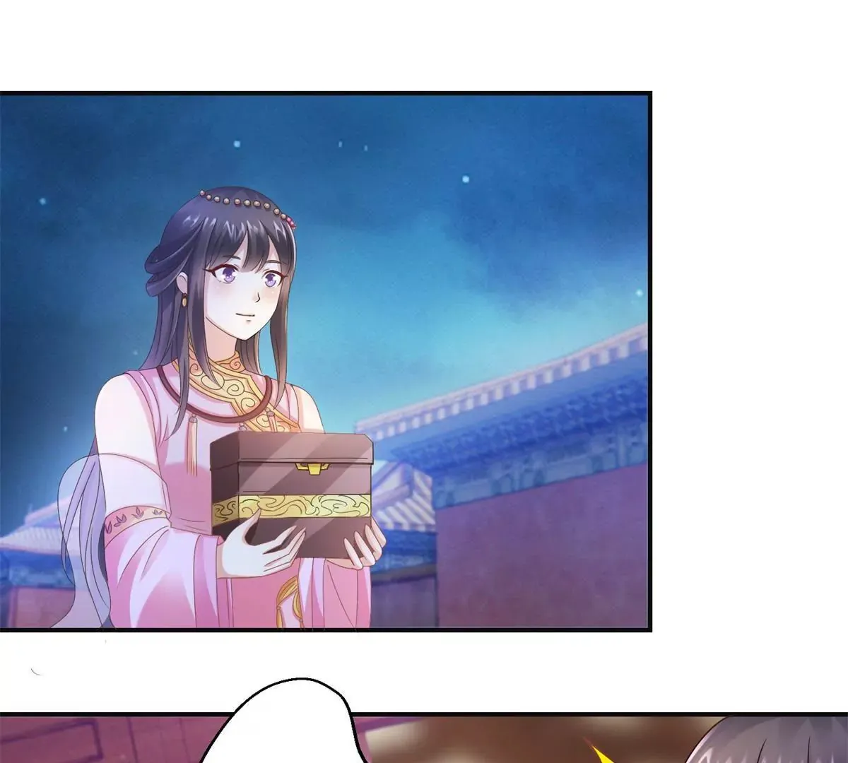 第15话 霸道珠离遭耳光 第38页