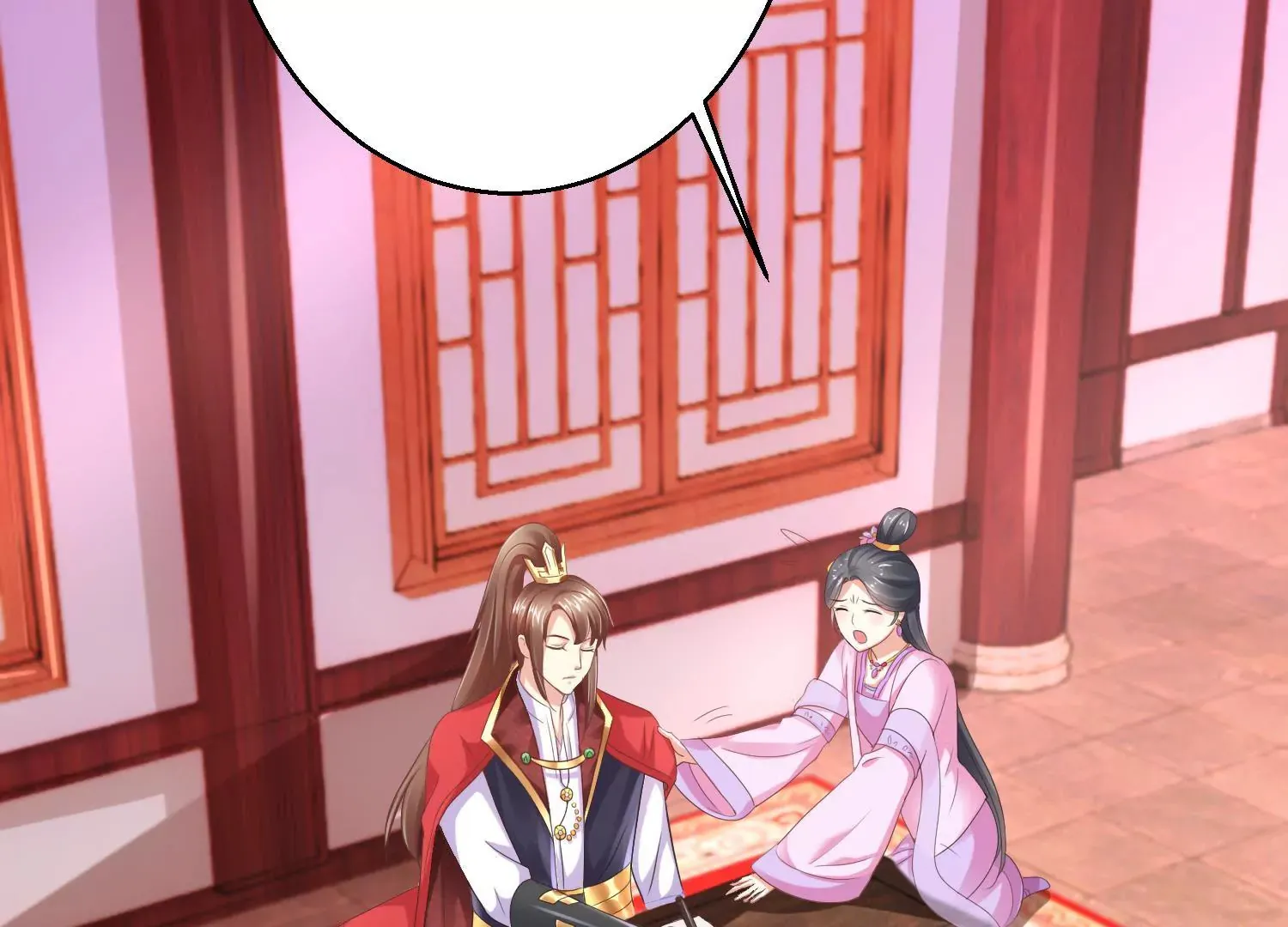 第16话 计划通 第16页