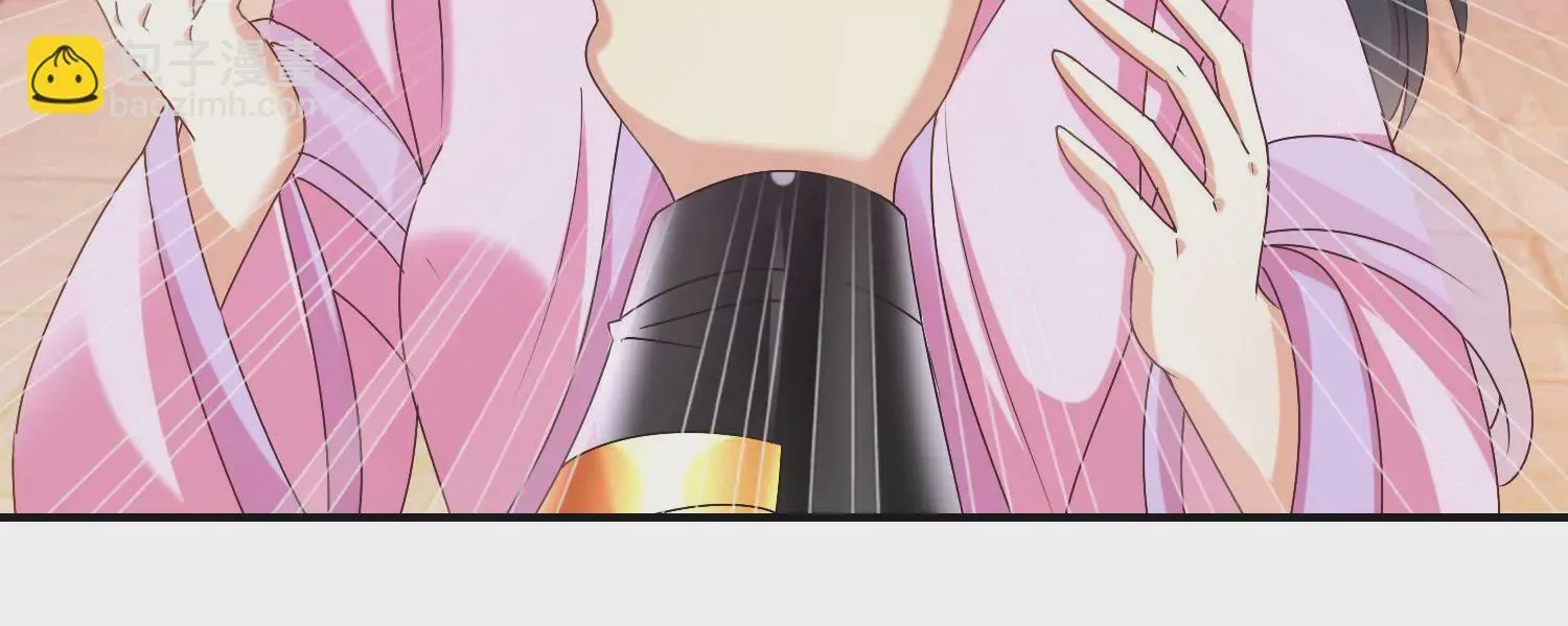 第16话 计划通 第26页
