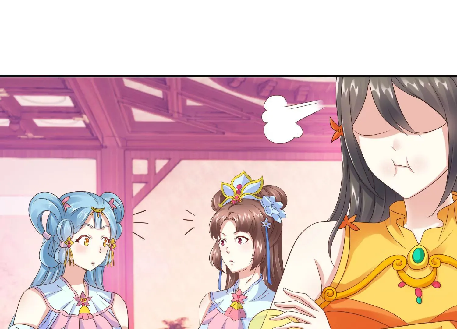 第16话 计划通 第39页