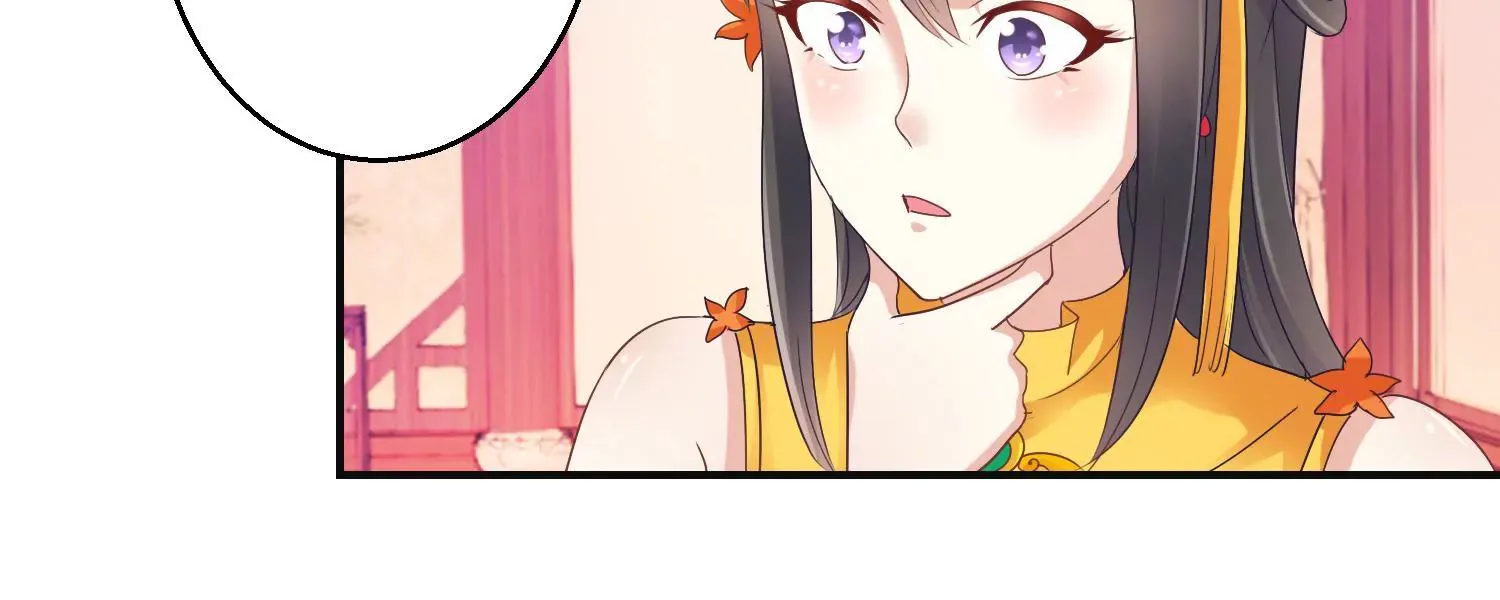第16话 计划通 第44页