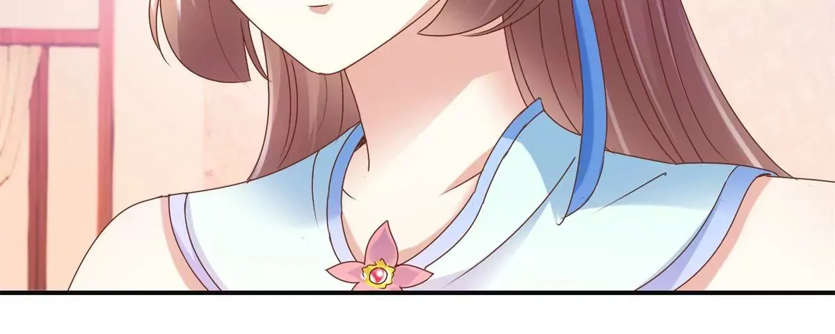 第17话 一秒也不想再等 第7页