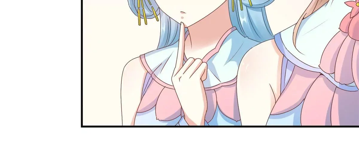 第17话 一秒也不想再等 第12页