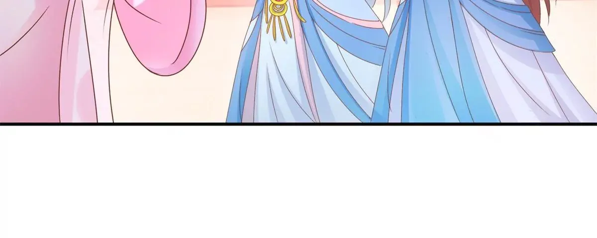 第17话 一秒也不想再等 第17页