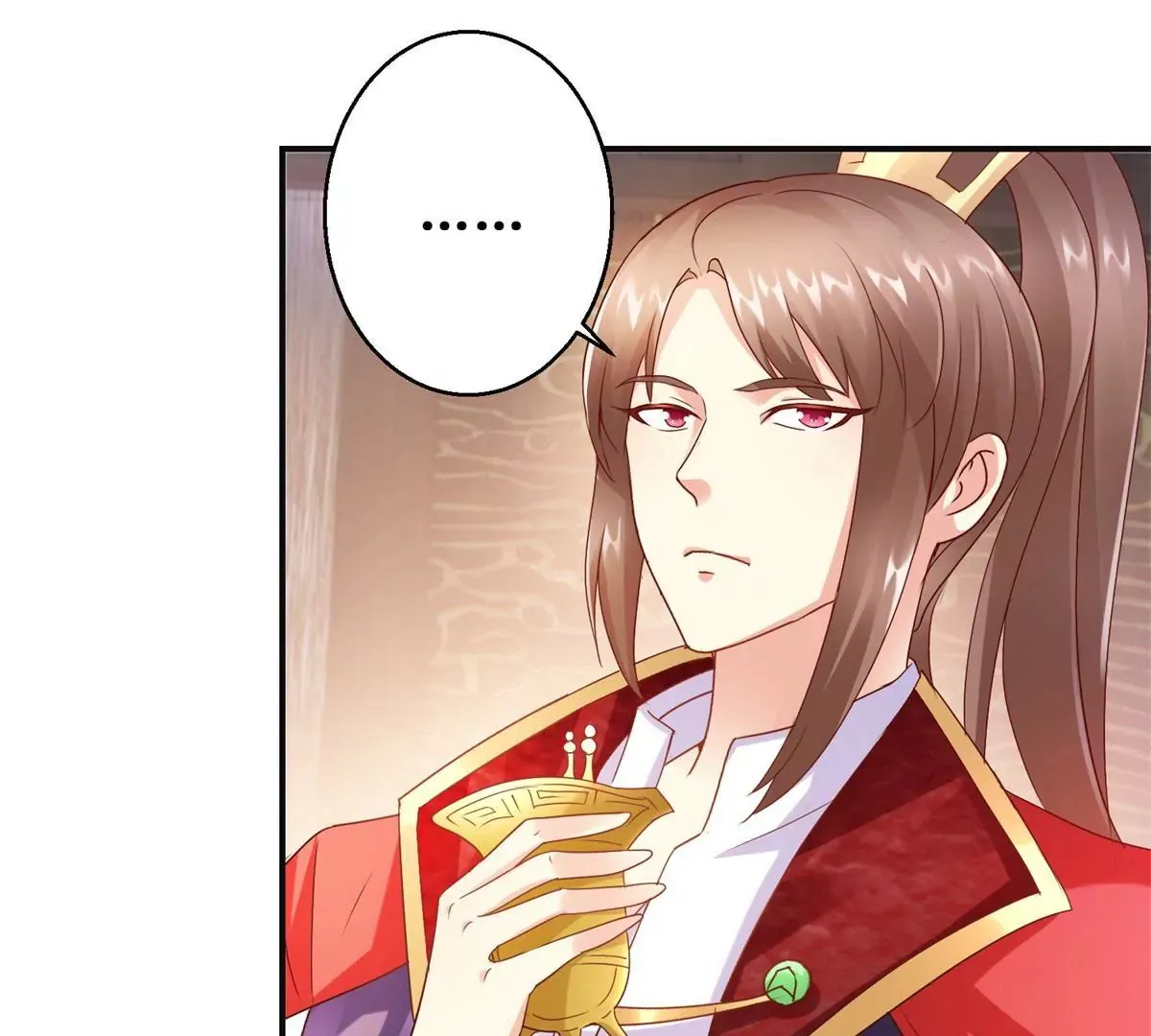第17话 一秒也不想再等 第23页