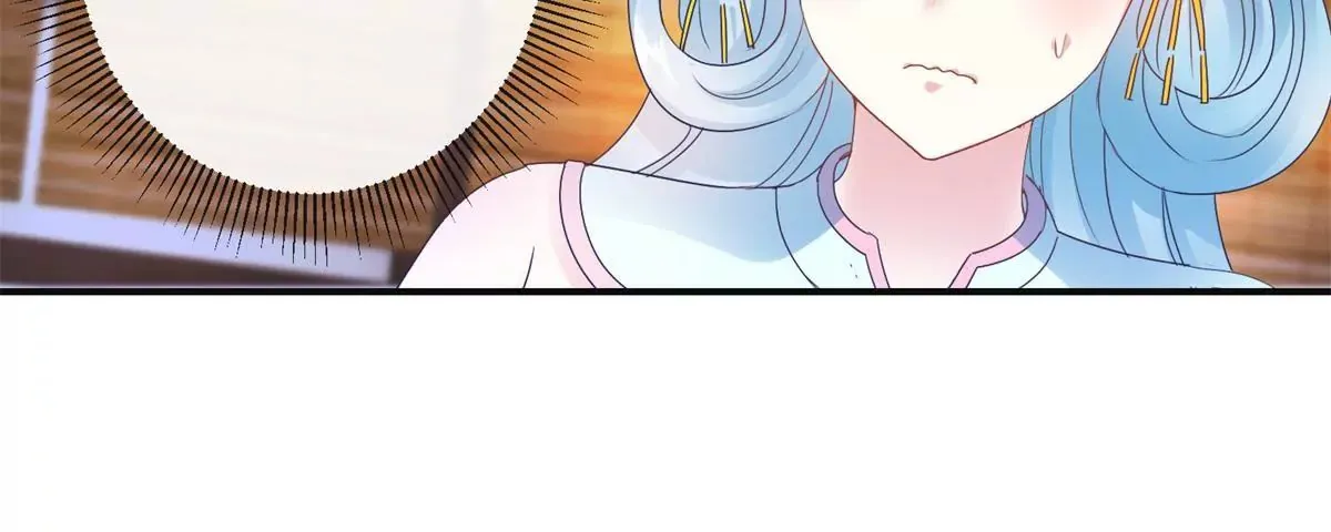 第17话 一秒也不想再等 第27页