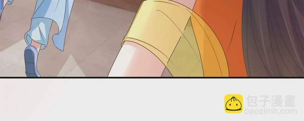 第17话 一秒也不想再等 第37页