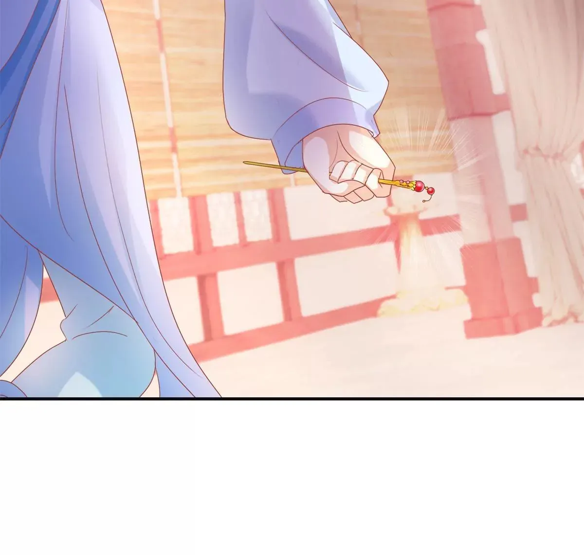 第17话 一秒也不想再等 第39页
