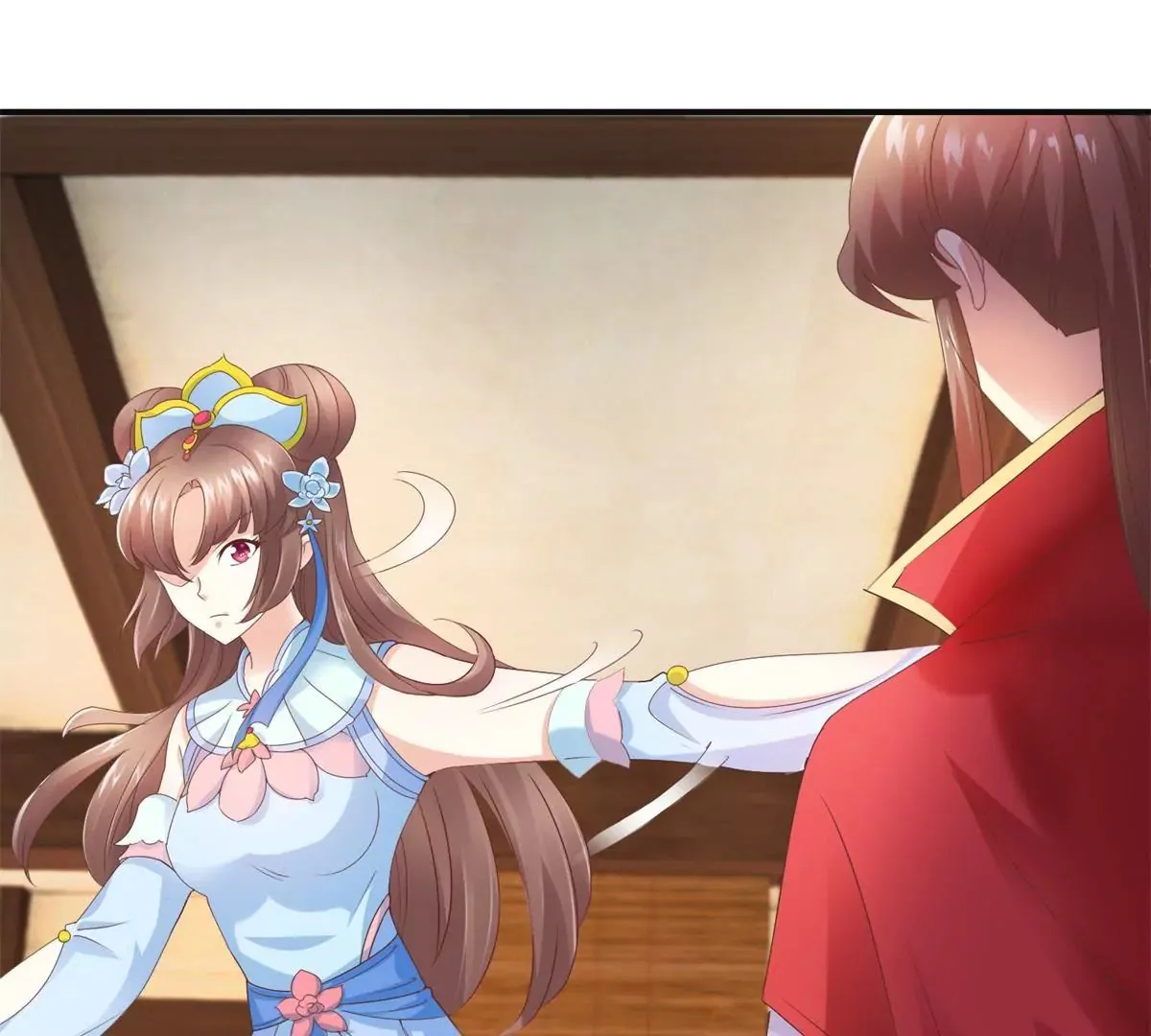 第18话 美人湿身 第3页