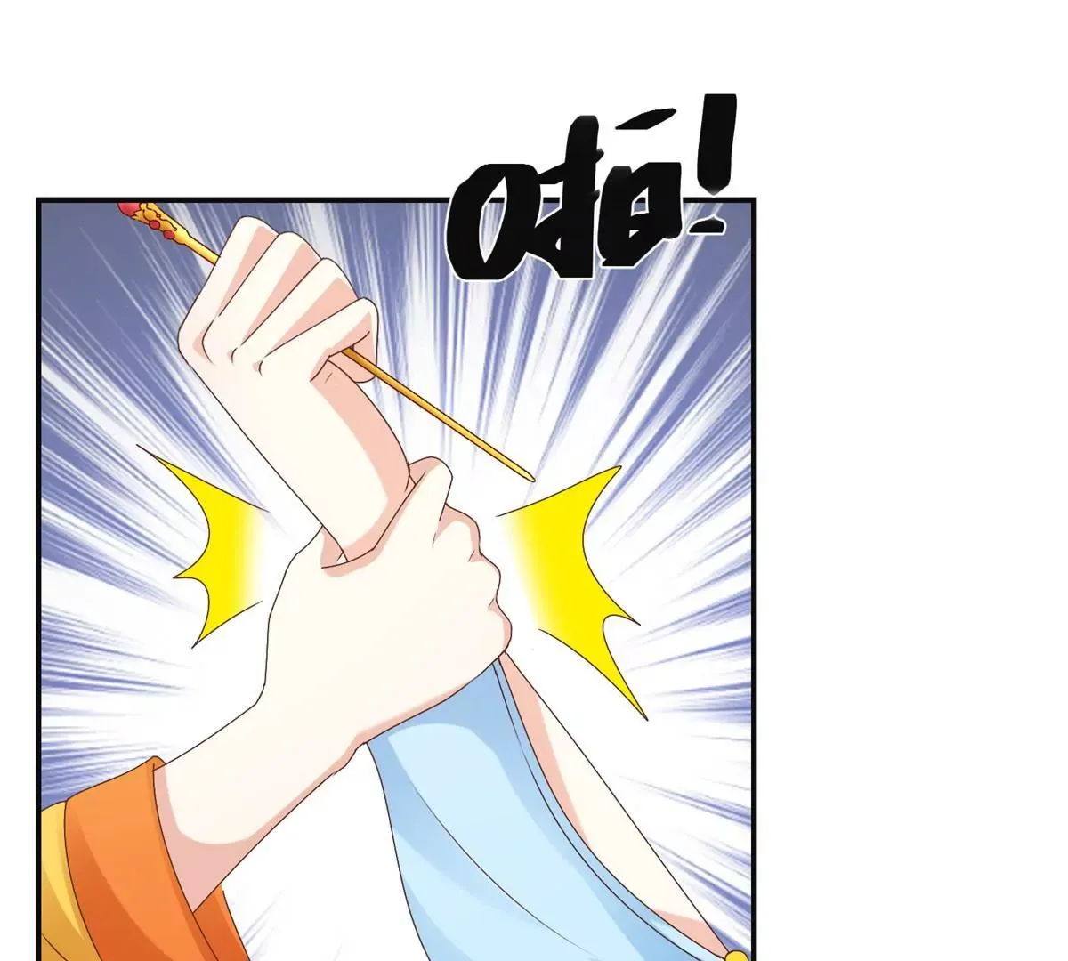 第18话 美人湿身 第8页