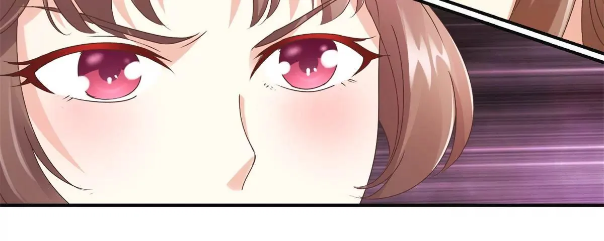 第18话 美人湿身 第17页