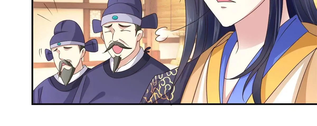第18话 美人湿身 第22页