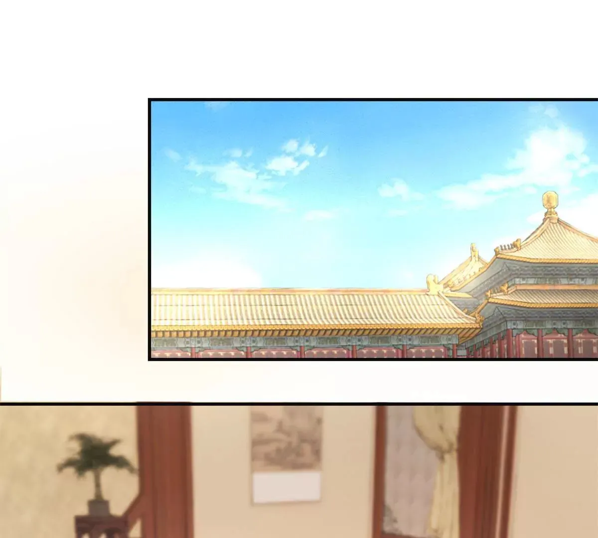 第18话 美人湿身 第28页