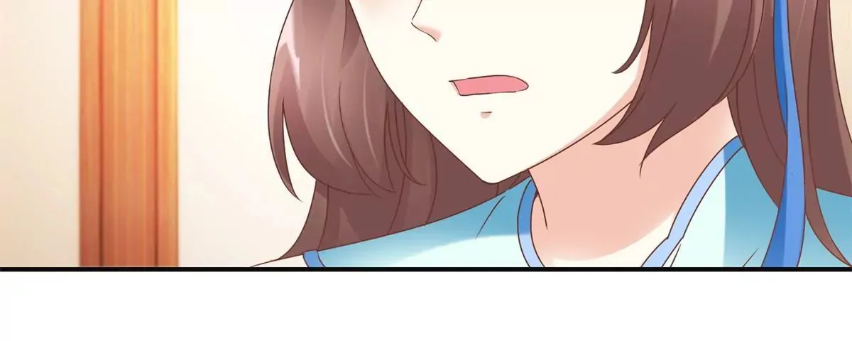第18话 美人湿身 第32页