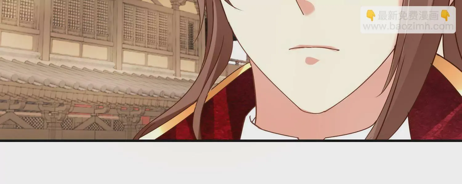 第19话 我注意你很久了 第20页