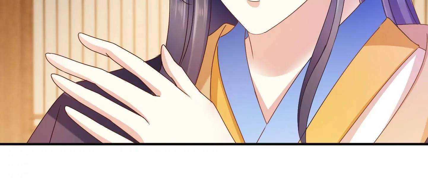 第19话 我注意你很久了 第32页