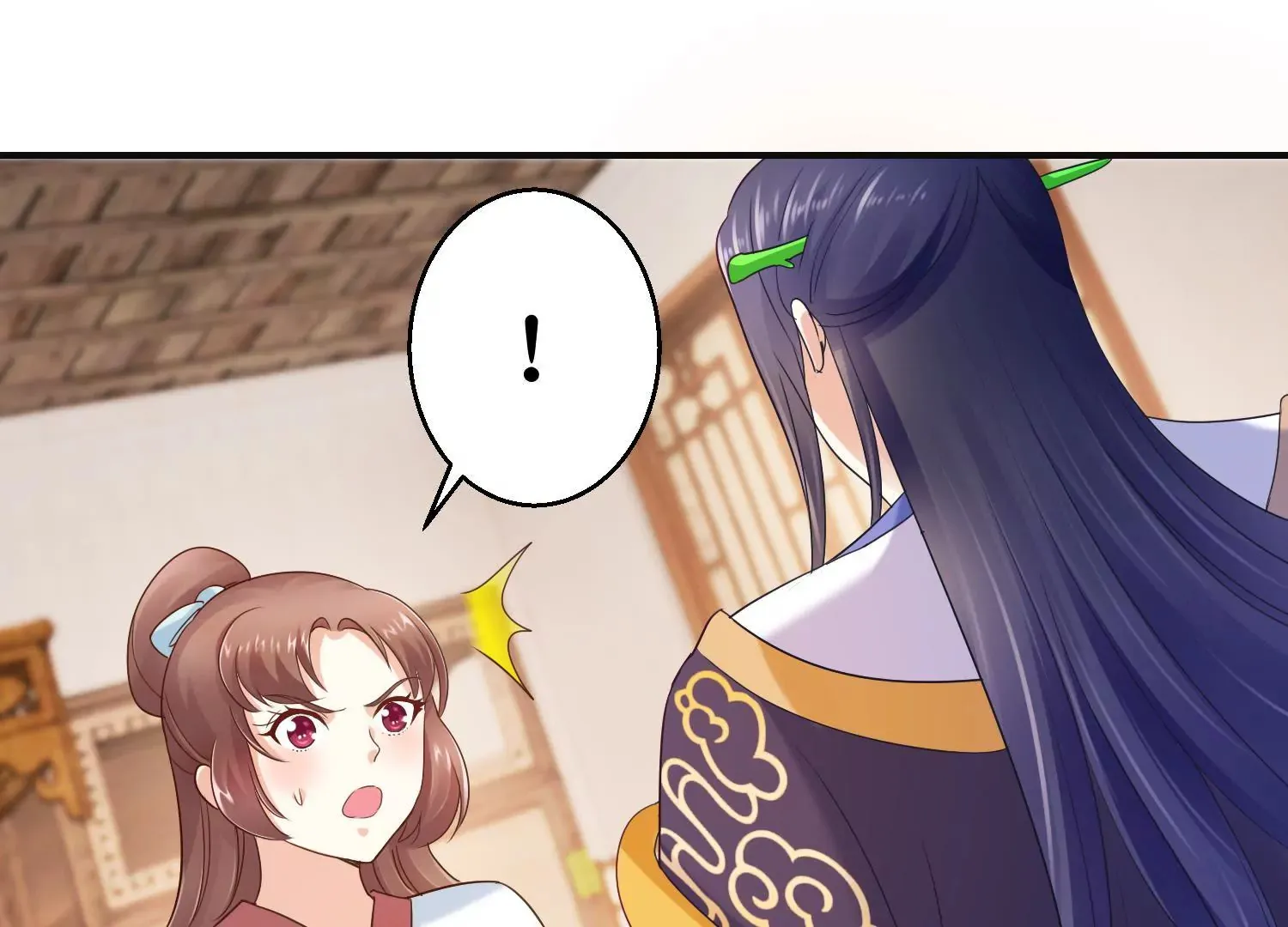 第19话 我注意你很久了 第39页