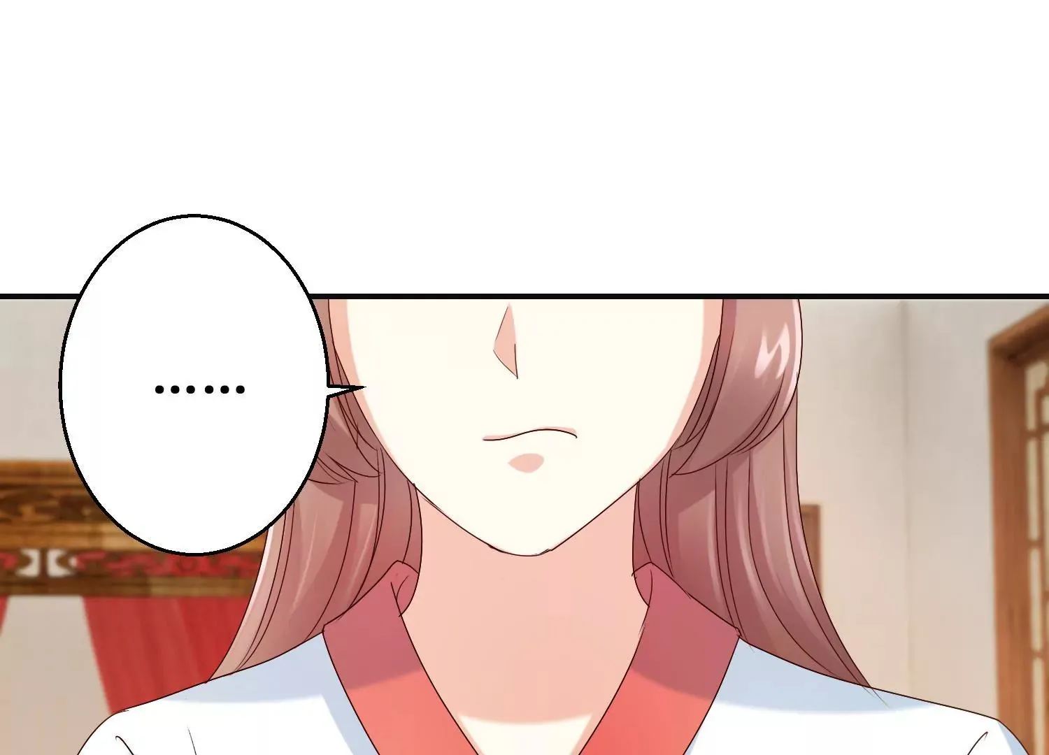 第19话 我注意你很久了 第45页