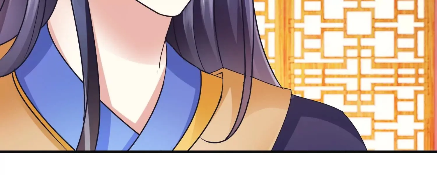 第21话 与太后的交易 第32页