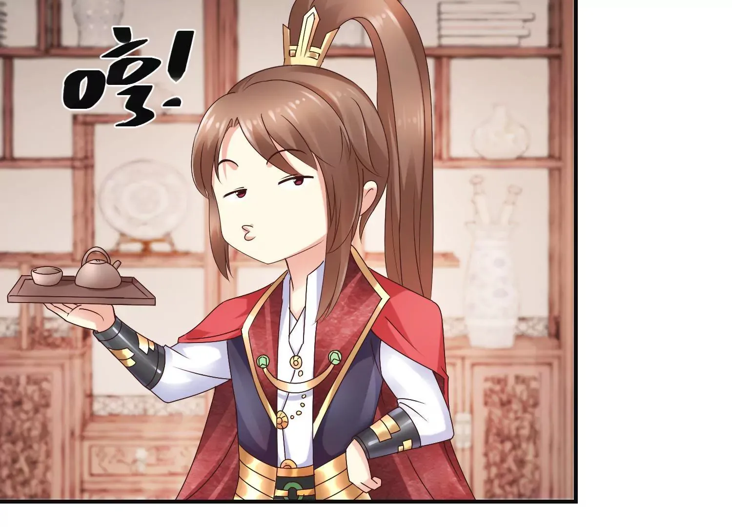 第23话 泼我热茶？休想 第30页