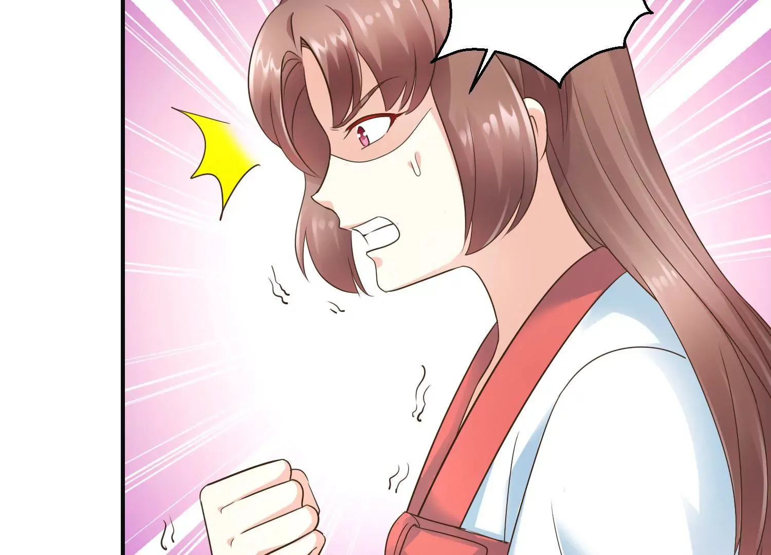 第23话 泼我热茶？休想 第43页