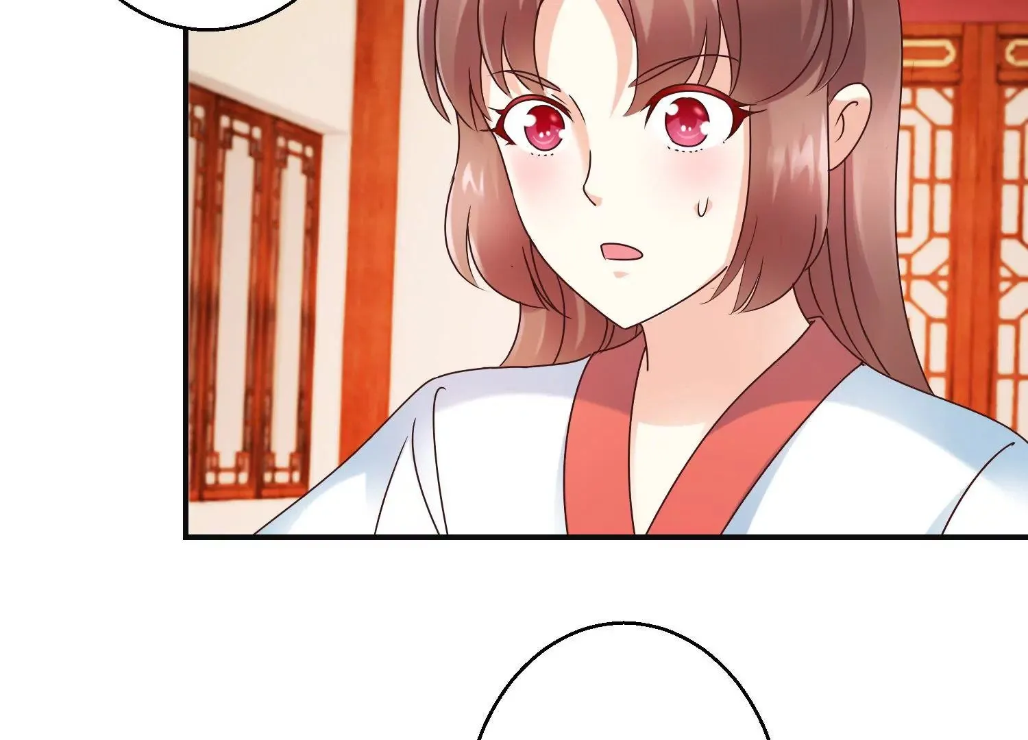 第24话 你杀过人吗？ 第11页