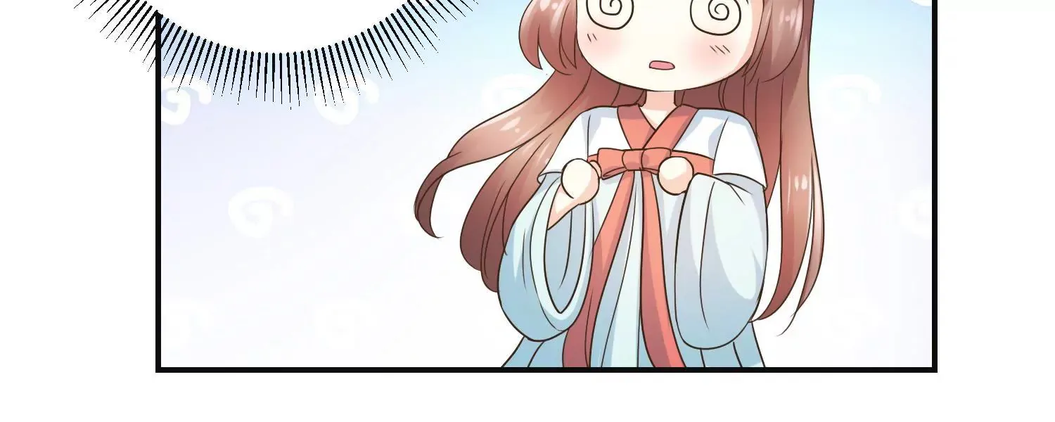 第24话 你杀过人吗？ 第38页