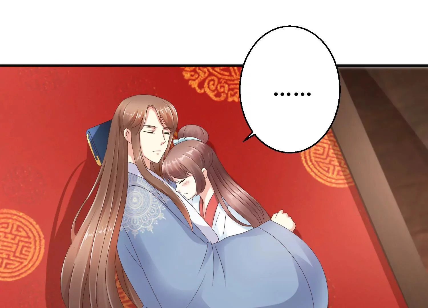 第25话 身边小犬 第3页